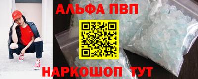 дживик Кулебаки