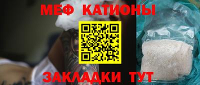 таблы Краснодар