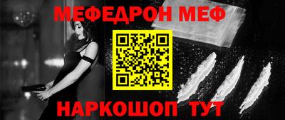 PSILOCYBIN Краснознаменск