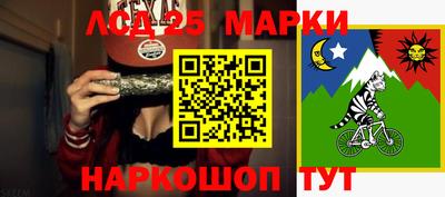 таблы Краснодар