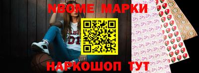 PSILOCYBIN Краснознаменск