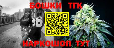 PSILOCYBIN Краснознаменск