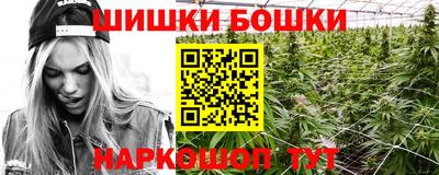 таблы Краснодар
