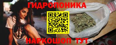 таблы Краснодар