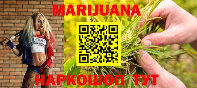 мдма Краснокаменск