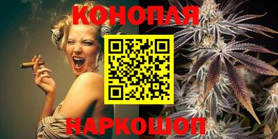 мдма Краснокаменск