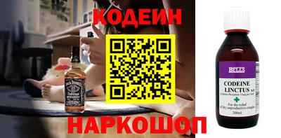 таблы Краснодар