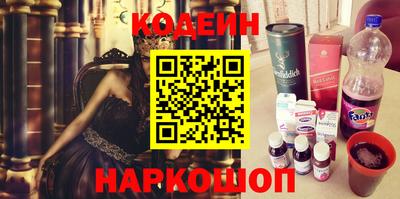 таблы Краснодар