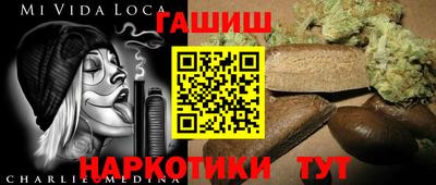 таблы Краснодар