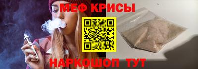 PSILOCYBIN Краснознаменск