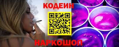 стаф Кумертау